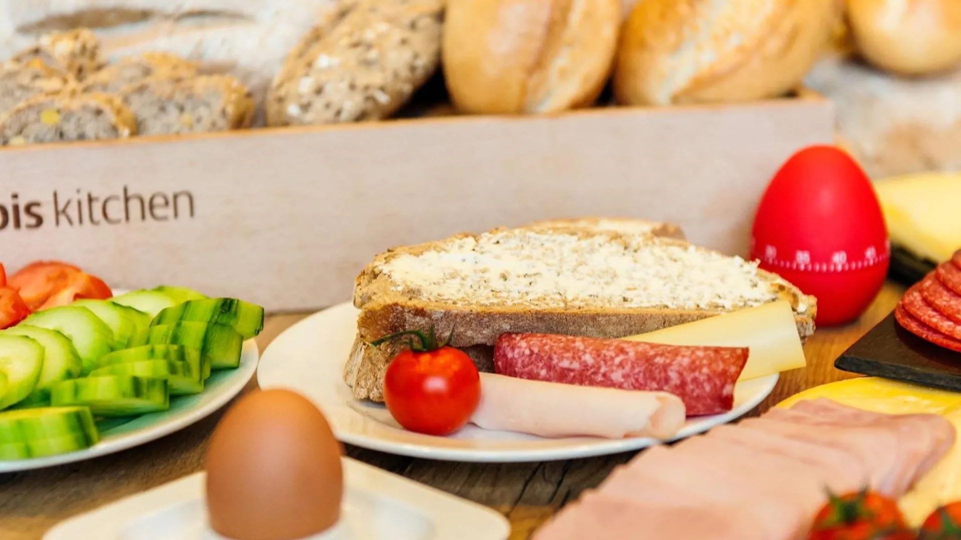 **  Ibis Hotel Berlin Spandau Γερμανία