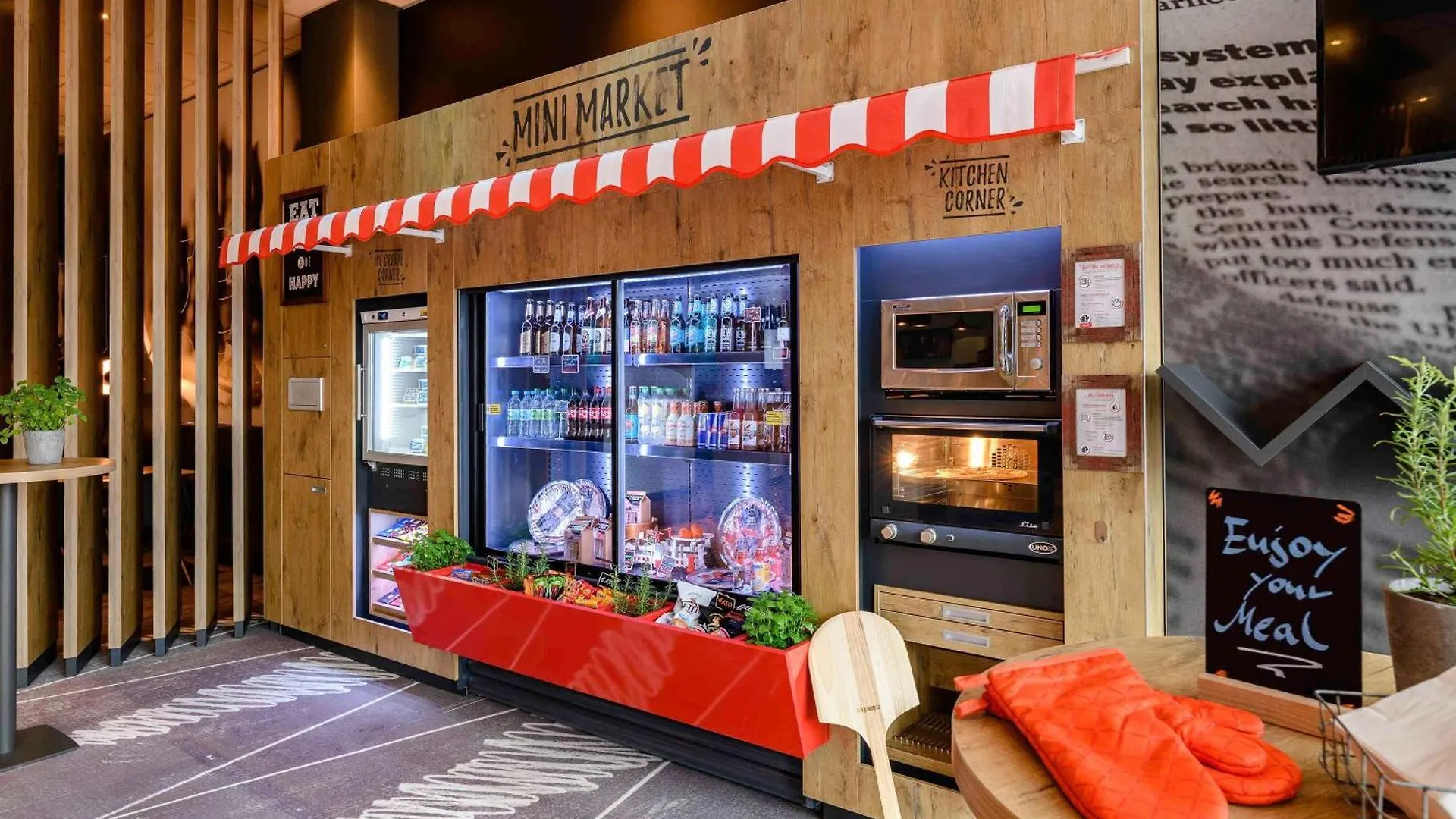 Ibis Hotel Berlin Spandau Γερμανία